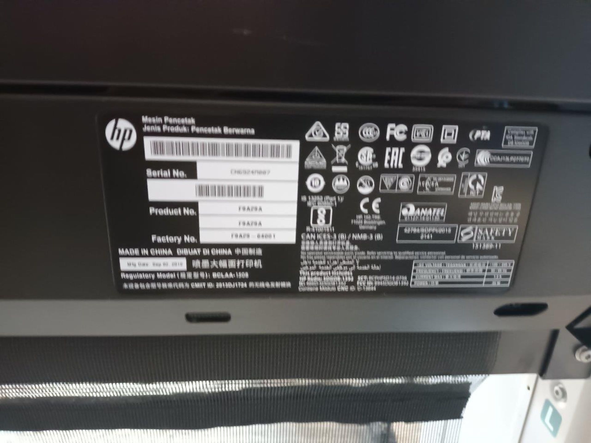 HP DesignJet T730 wide format printer - Image 2 of 4