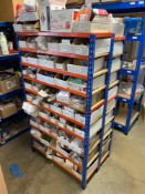 Contents of two shelving units to include a large quantity of various ride on mower spares to