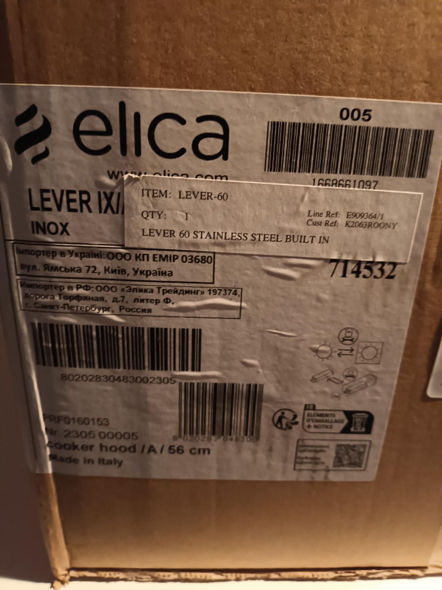 Elica Lever-60 stainless steel built-in cooker hood (boxed & sealed) (Located: Billericay) - Image 2 of 2