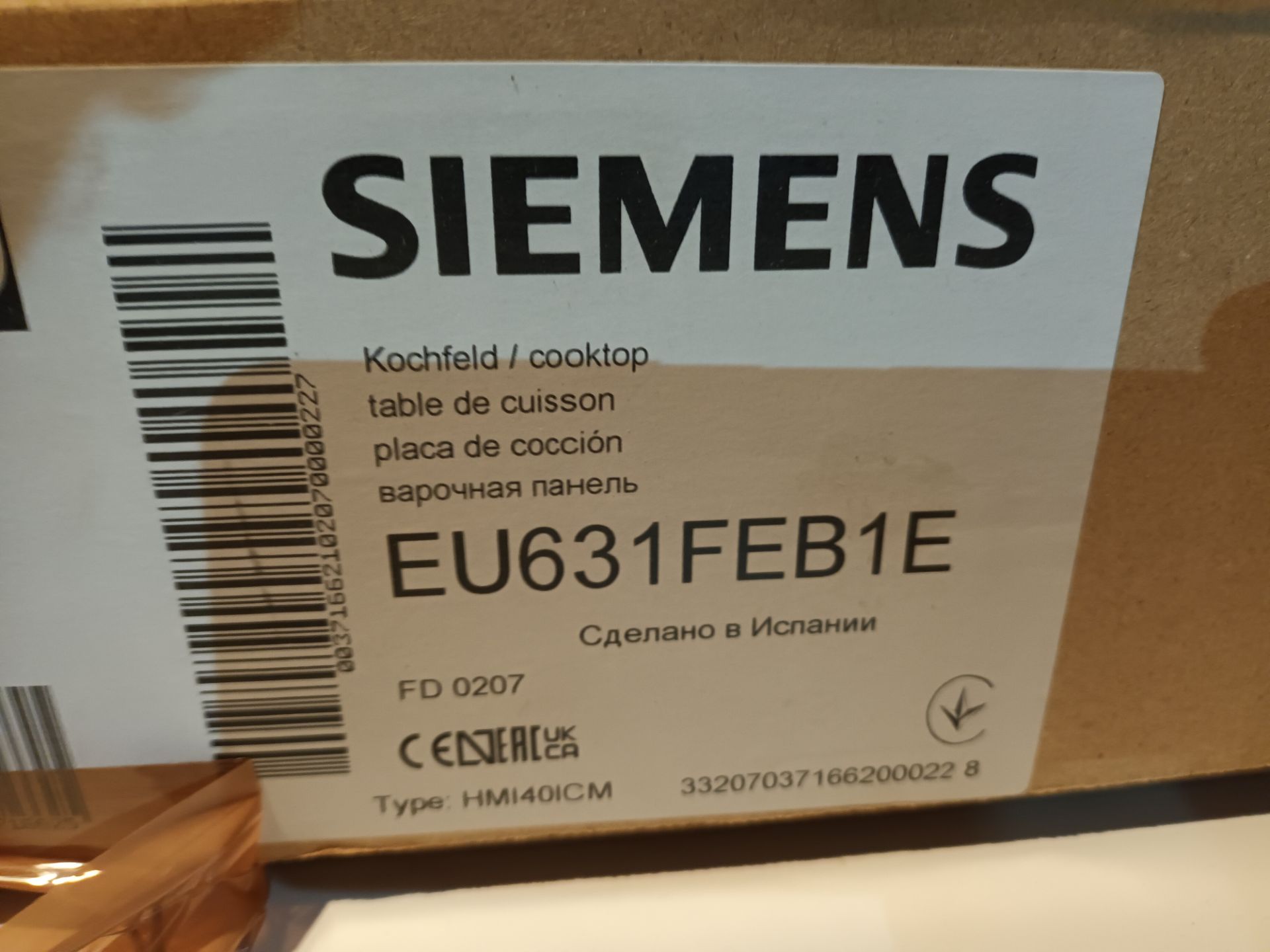 Siemens EU631FEB1E induction hob (boxed & sealed) (Located: Billericay) - Image 2 of 2