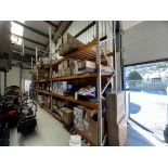 Three bays of adjustable boltless racking with wooden shelving, height 4.5m x width 8.4m x depth 1.
