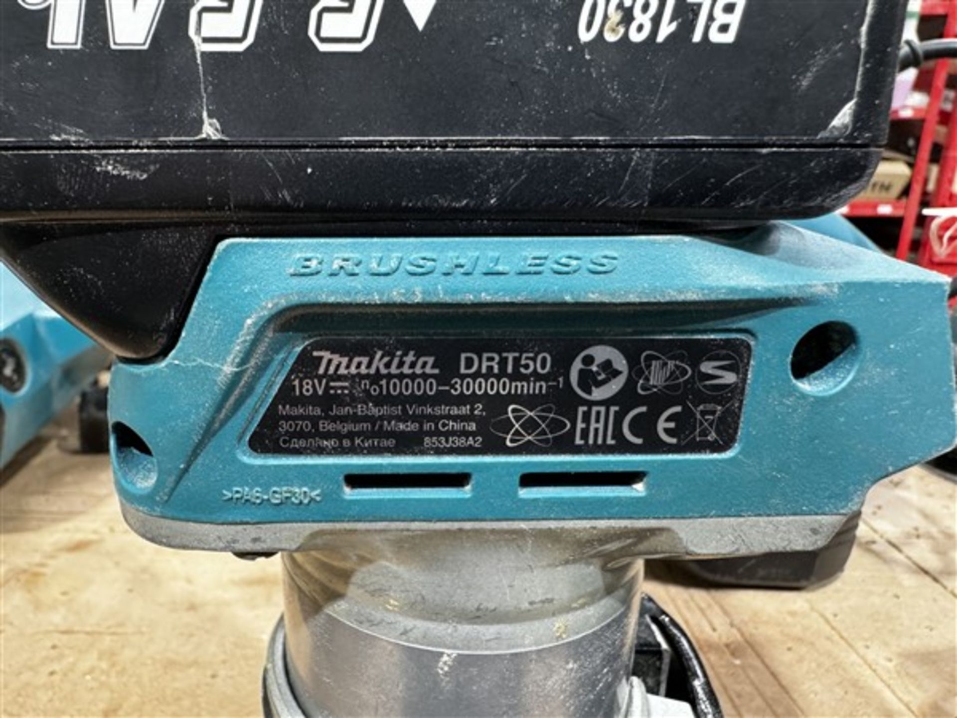 Makita DRT50 router trimmer - Image 2 of 4