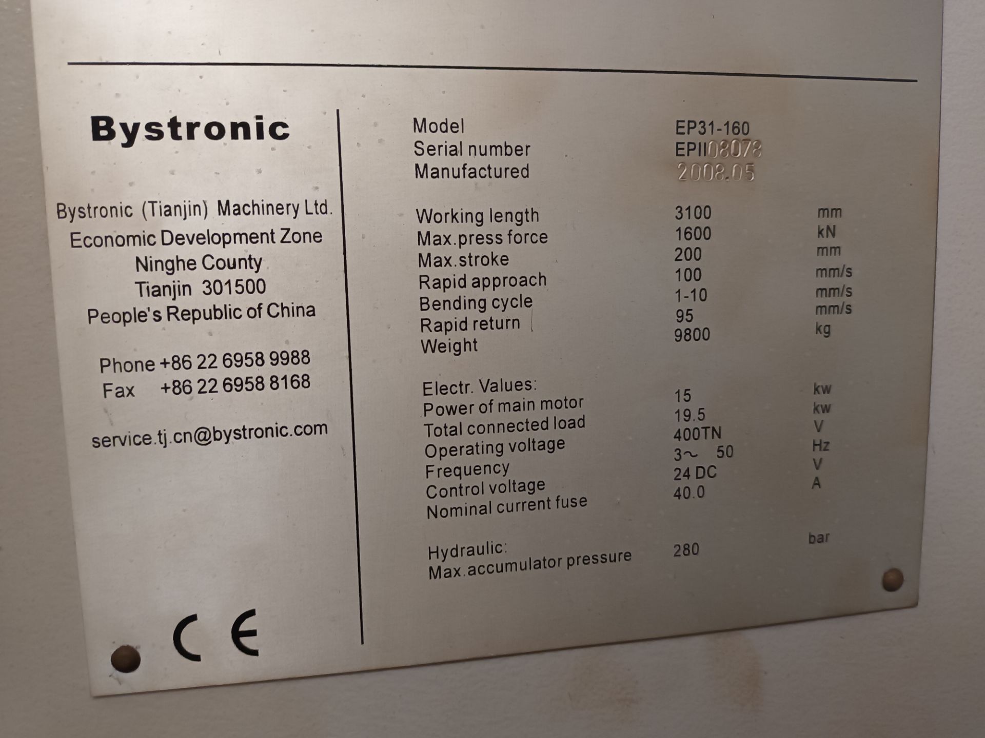 Bystronic Xact EP31 160-ton x 3100mm CNC press brake Serial no. EPII08078 (2008) - Image 3 of 8