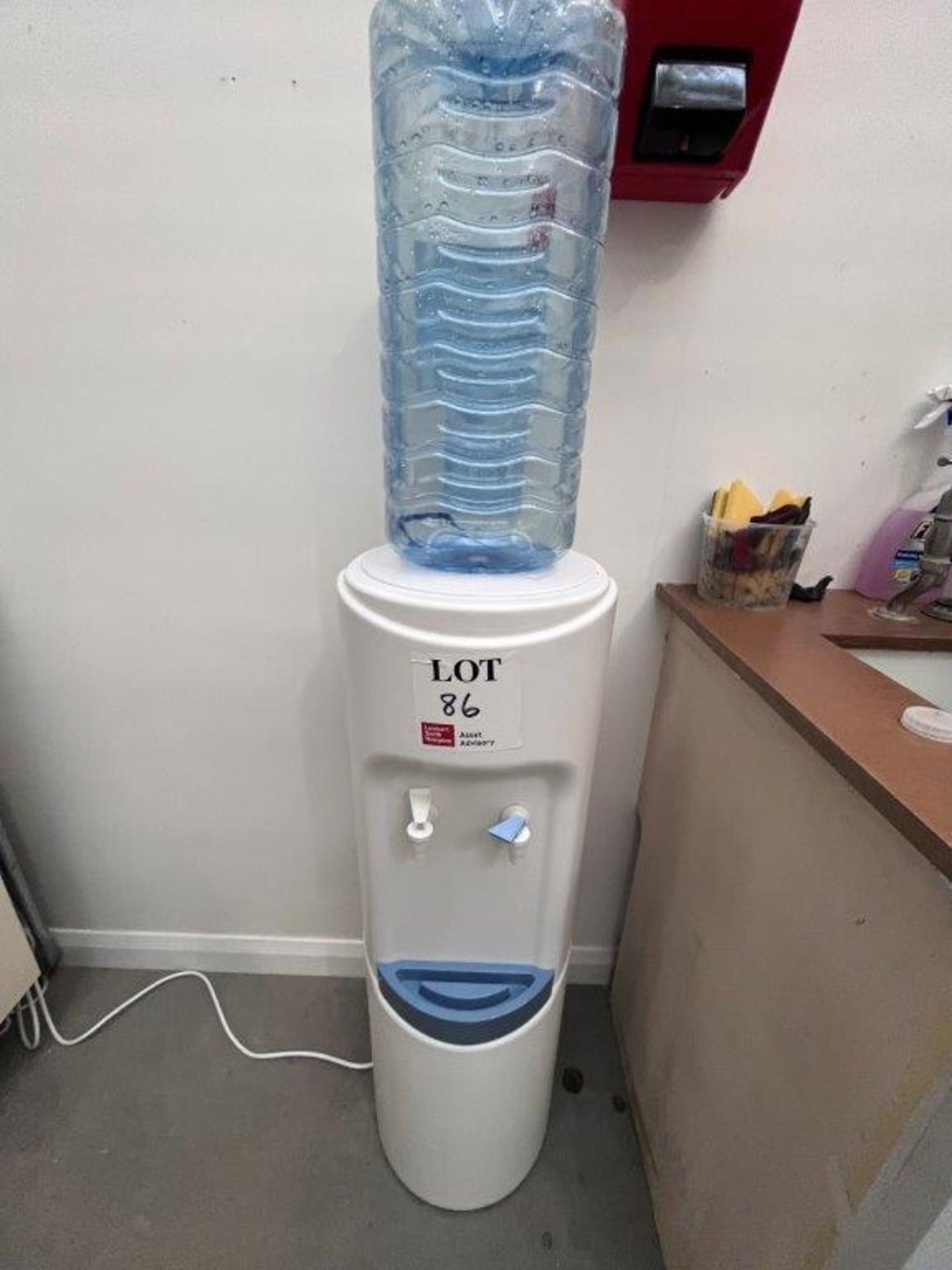 Chilled water dispenser