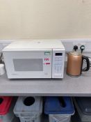 Matsui M181TC microwave, 850w and Cookworks kettle