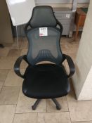 Leather upholstered mesh back operator chair