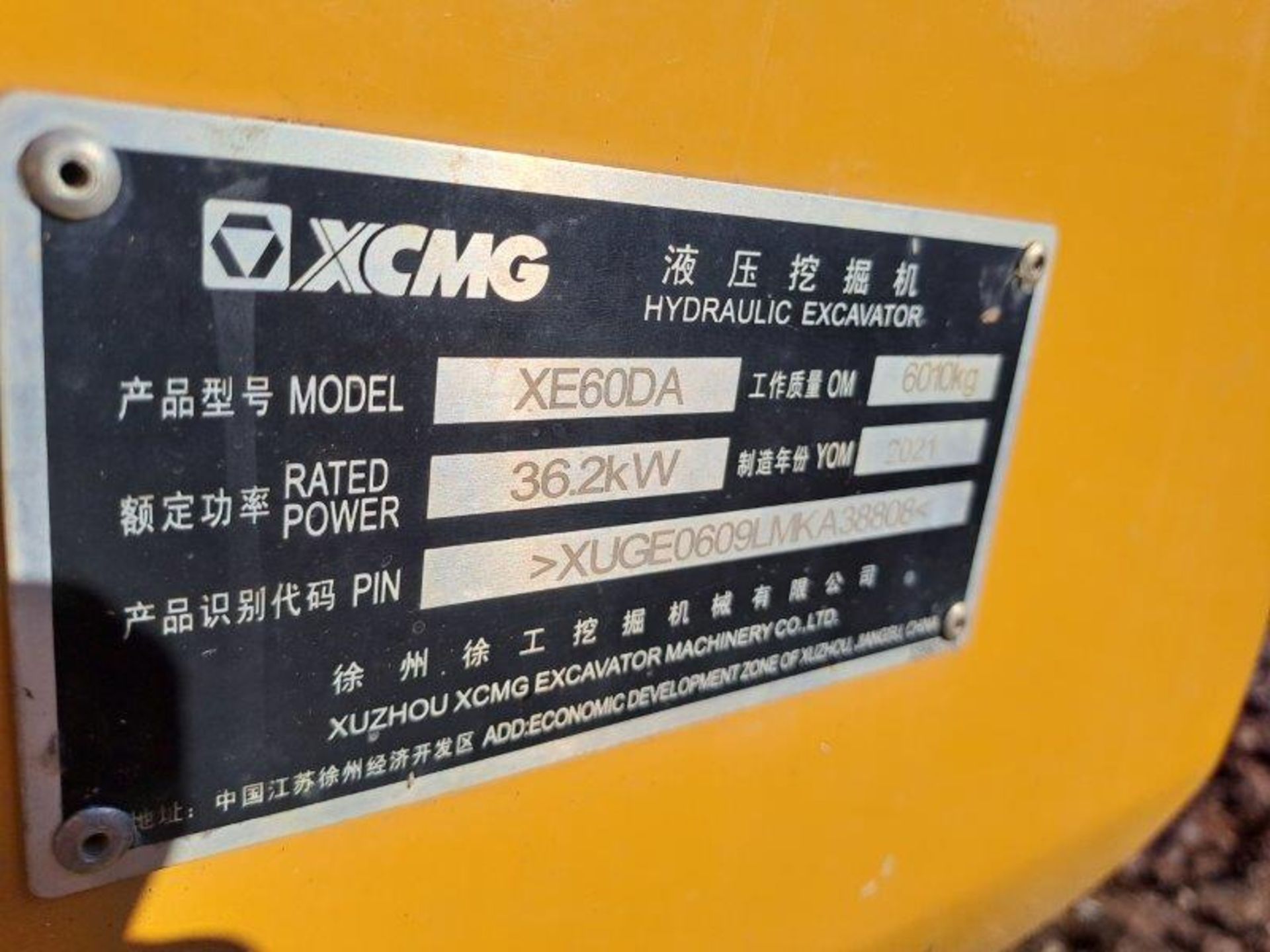 XCMG XE60DA midi excavator, serial no. SUGE0609LMKA38808, hours 850, with blade, air con, seat belt, - Image 14 of 18