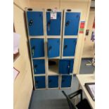 3 x 4 section personal lockers