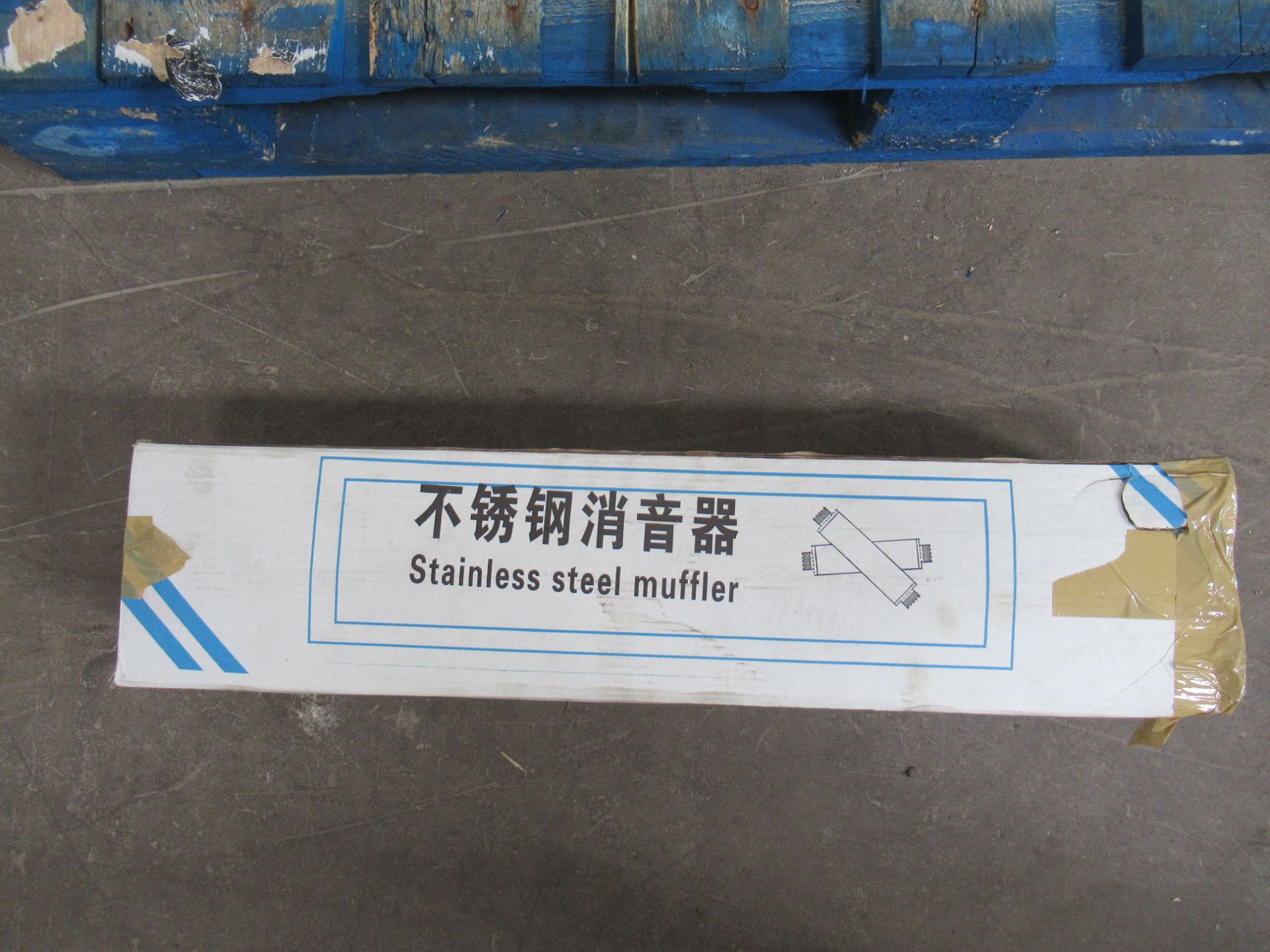 Vacuum Pump with Stainless Steel Muffler (boxed) - Image 2 of 3