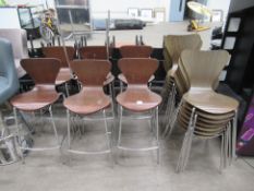 21x Wooden & Chrome Stools