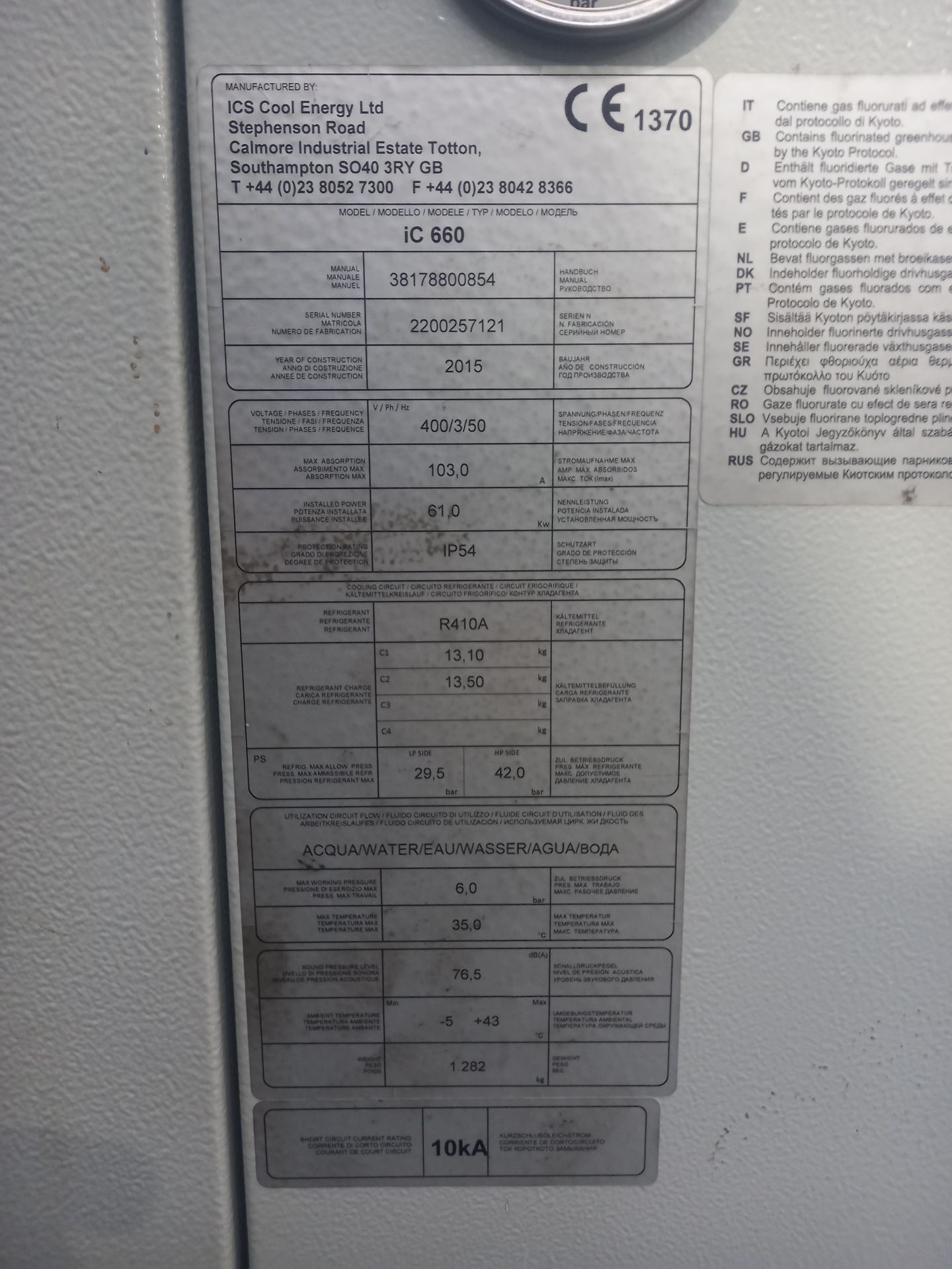 ICS iC660 Two Fan Water Chiller Serial NO: 2200257121 (2015) - Image 4 of 4