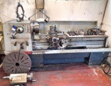 Colchester Mascot 1600 gap bed lathe Serial number