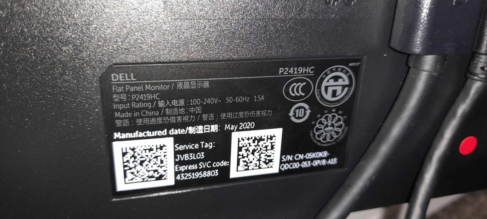 Dell 24” flat panel monitor, P2419HC, S/N: CN-05K0K8-QDC00-053-OPVB-A13 - Image 3 of 3