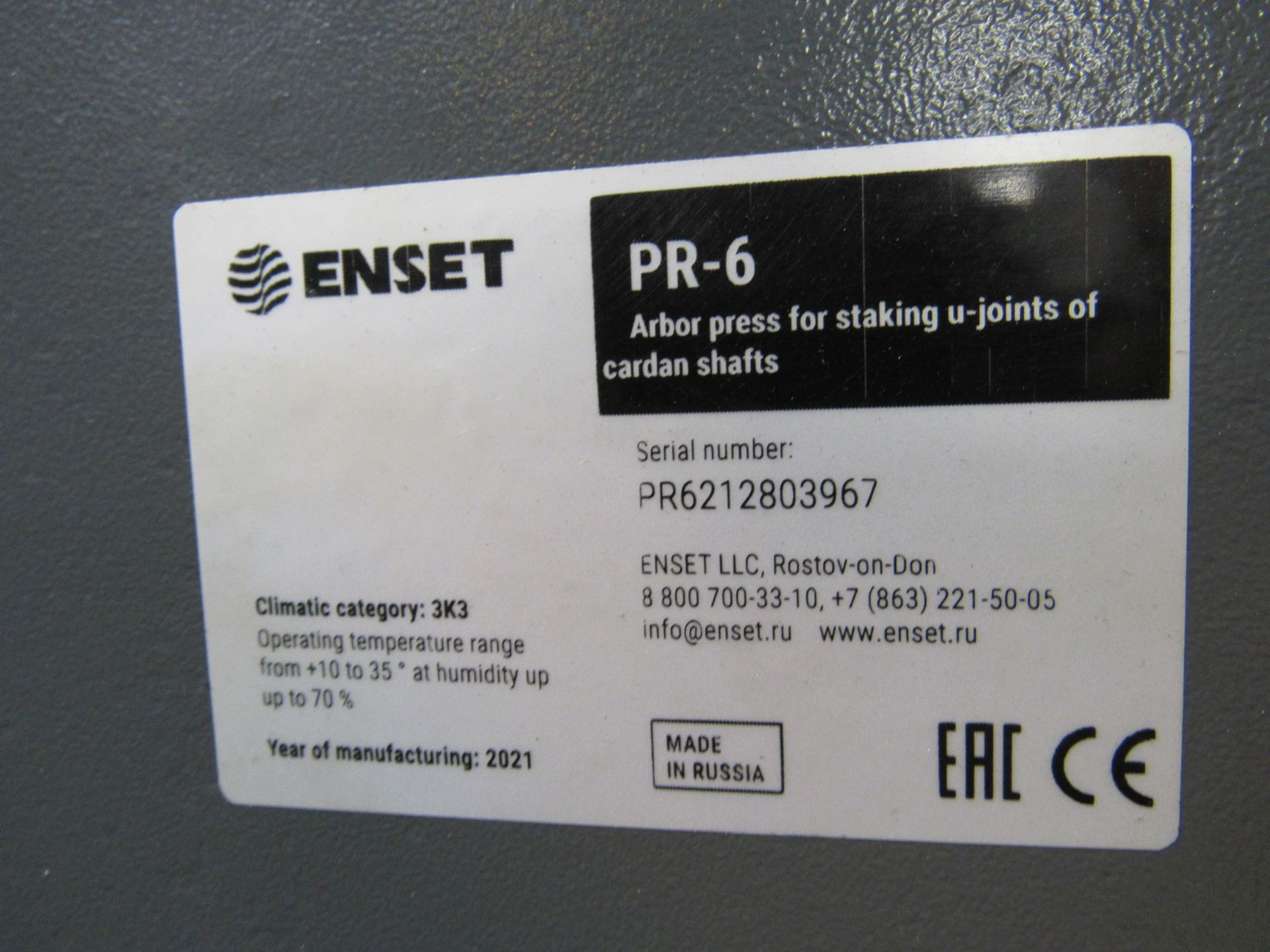Enset PR-6 Arbour press / Stake Press DL161 - Image 3 of 3