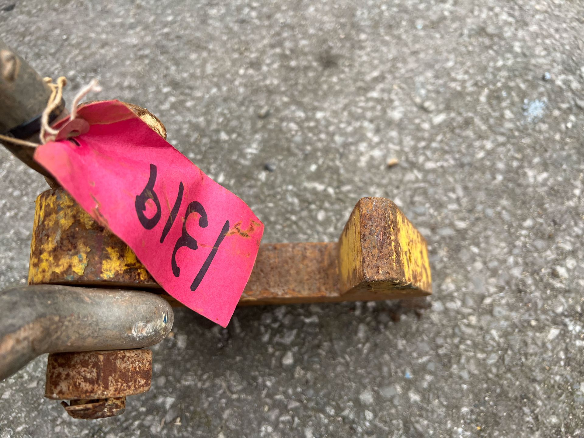 2x Steel Plate lifting hooks - Image 5 of 5