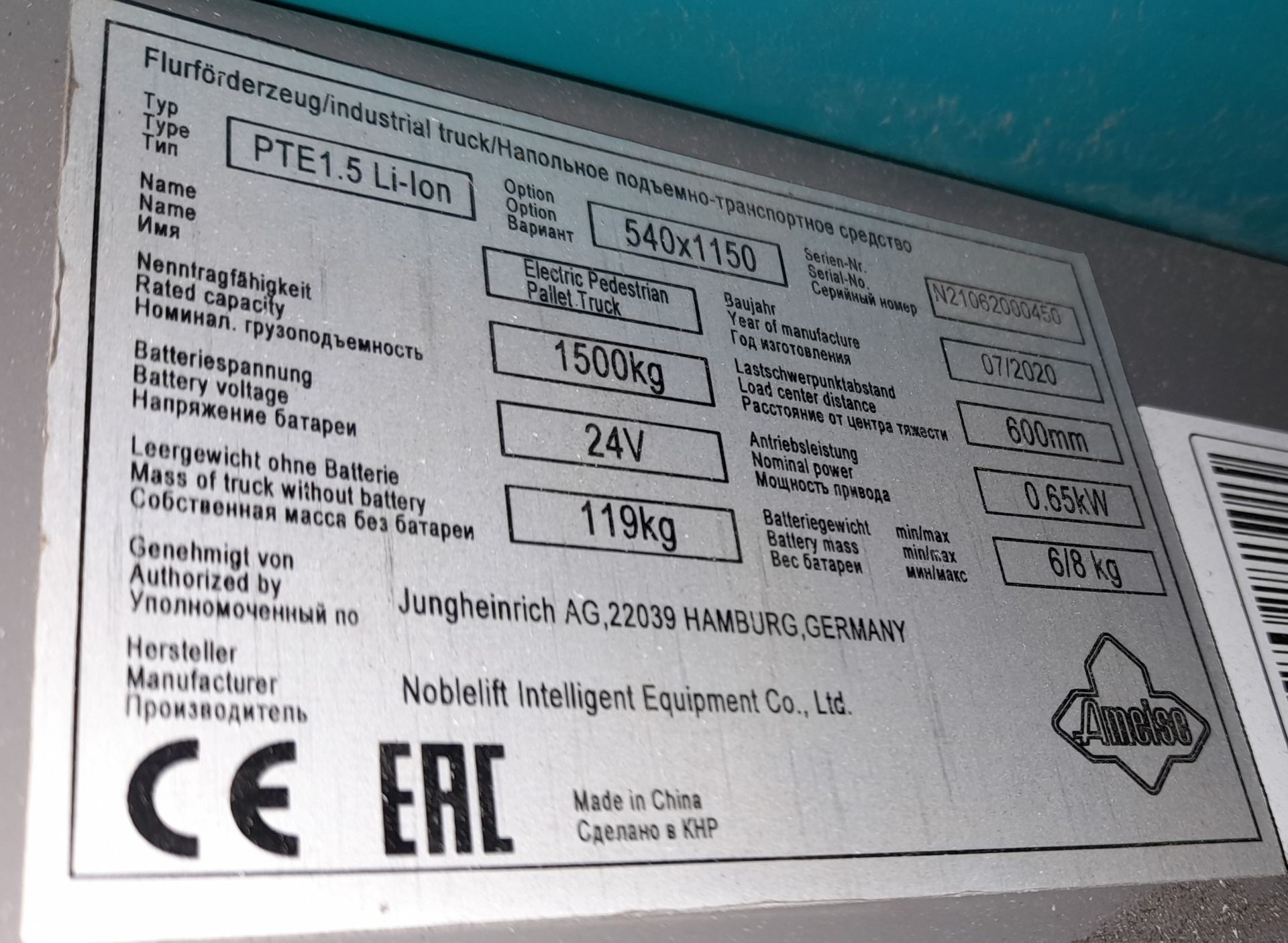 Ameise PTE1.5 Li-Ion electric pedestrian pallet truck, 1500KG capacity, YOM 2020, with SANS SSLC 300 - Image 4 of 5