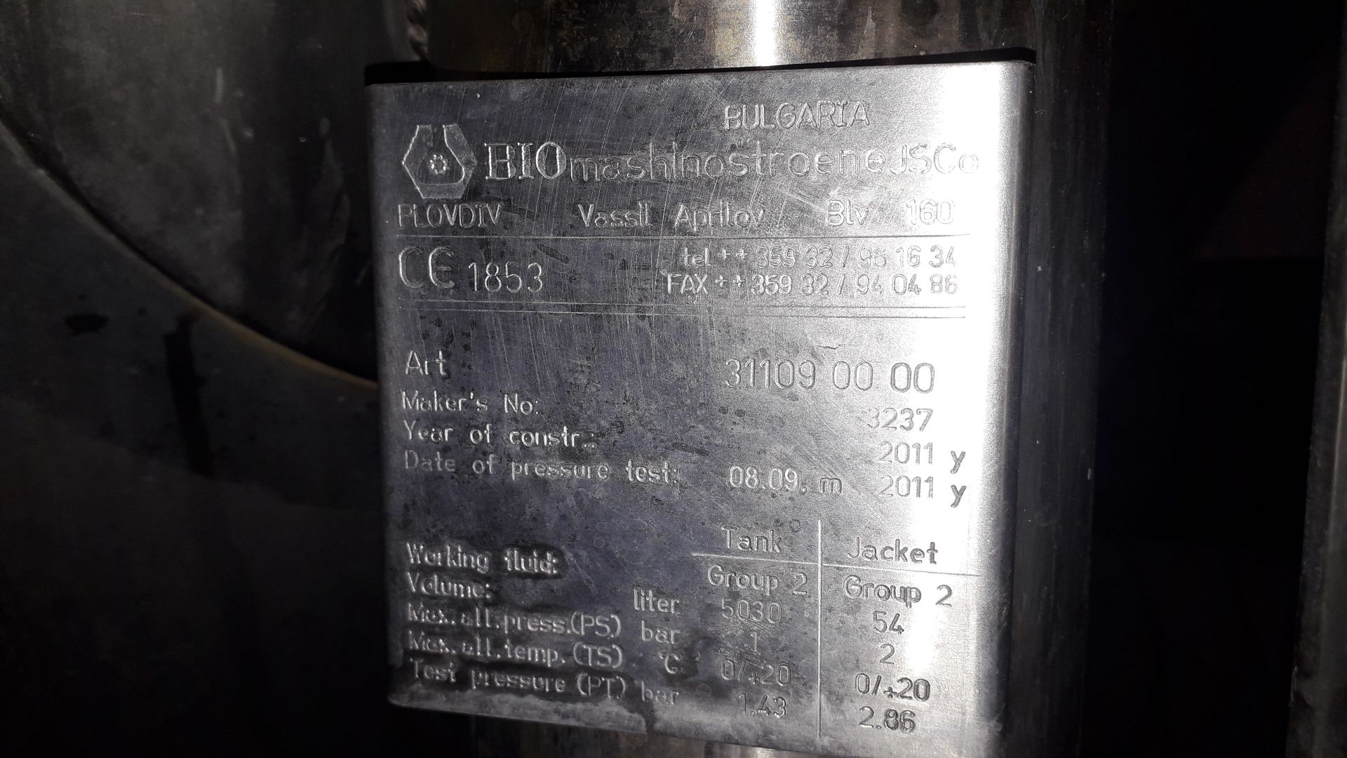 Bio Mashinostroene JSO 5,030Ltr Fermentation Vessel (2011) Serial Number 3237 - Viewing strongly - Image 3 of 3