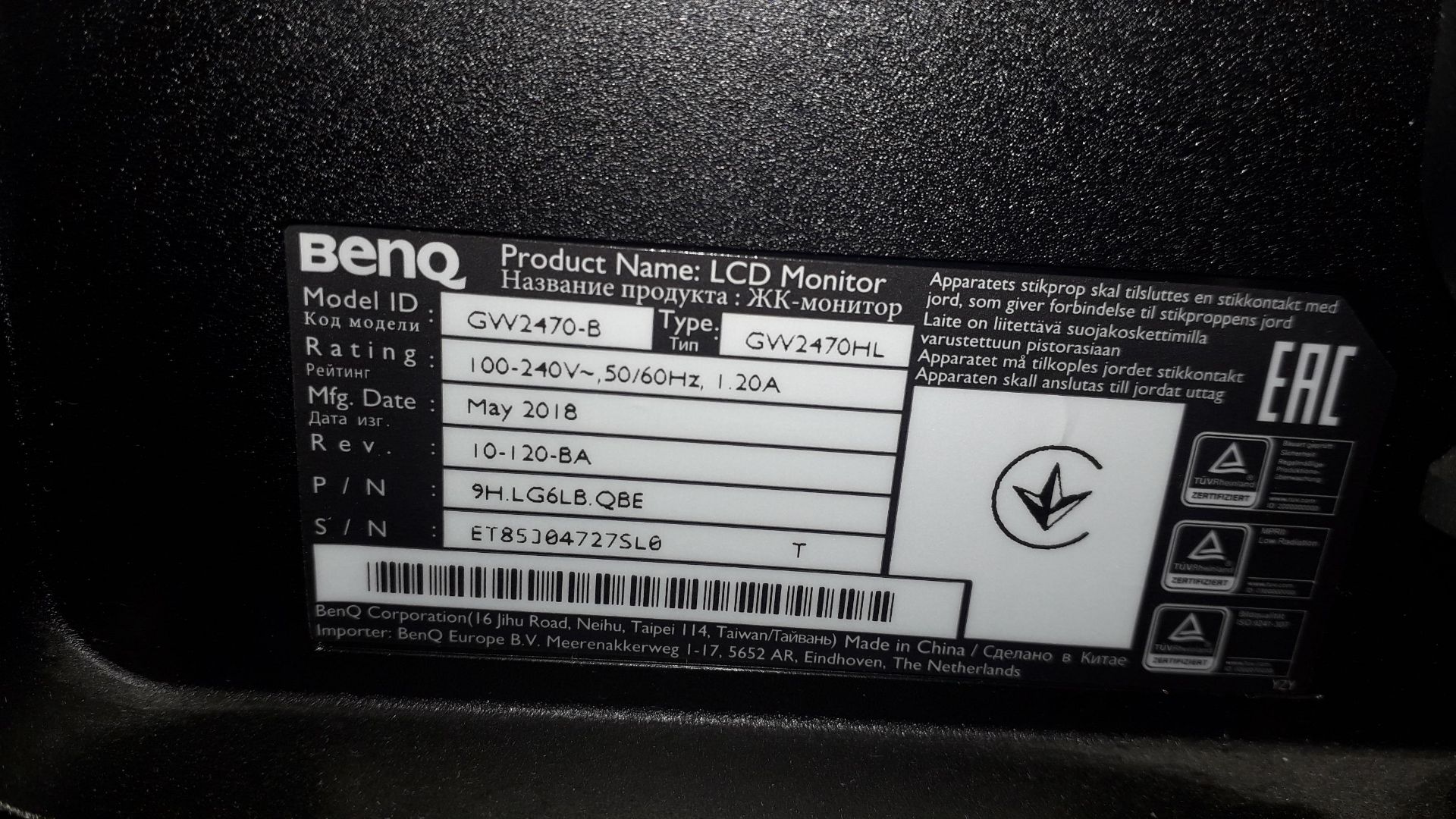 2 x BenQ GW2470-B 24" LCD Monitor, (May 2018) S/N ET85J04727SL0 - Image 2 of 3