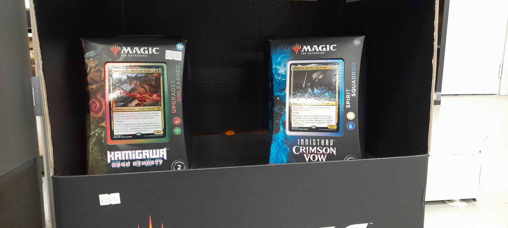 Quantity of Magic the Gathering Box Sets to Include Innistrad Crimson Vow, Dominaria Utd, Kamigawa - Bild 6 aus 6