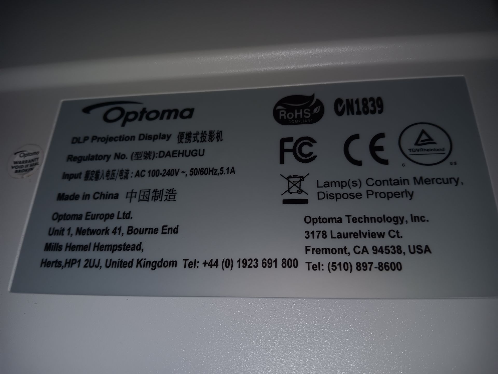 Optoma DLP LCD Projector - Image 3 of 3