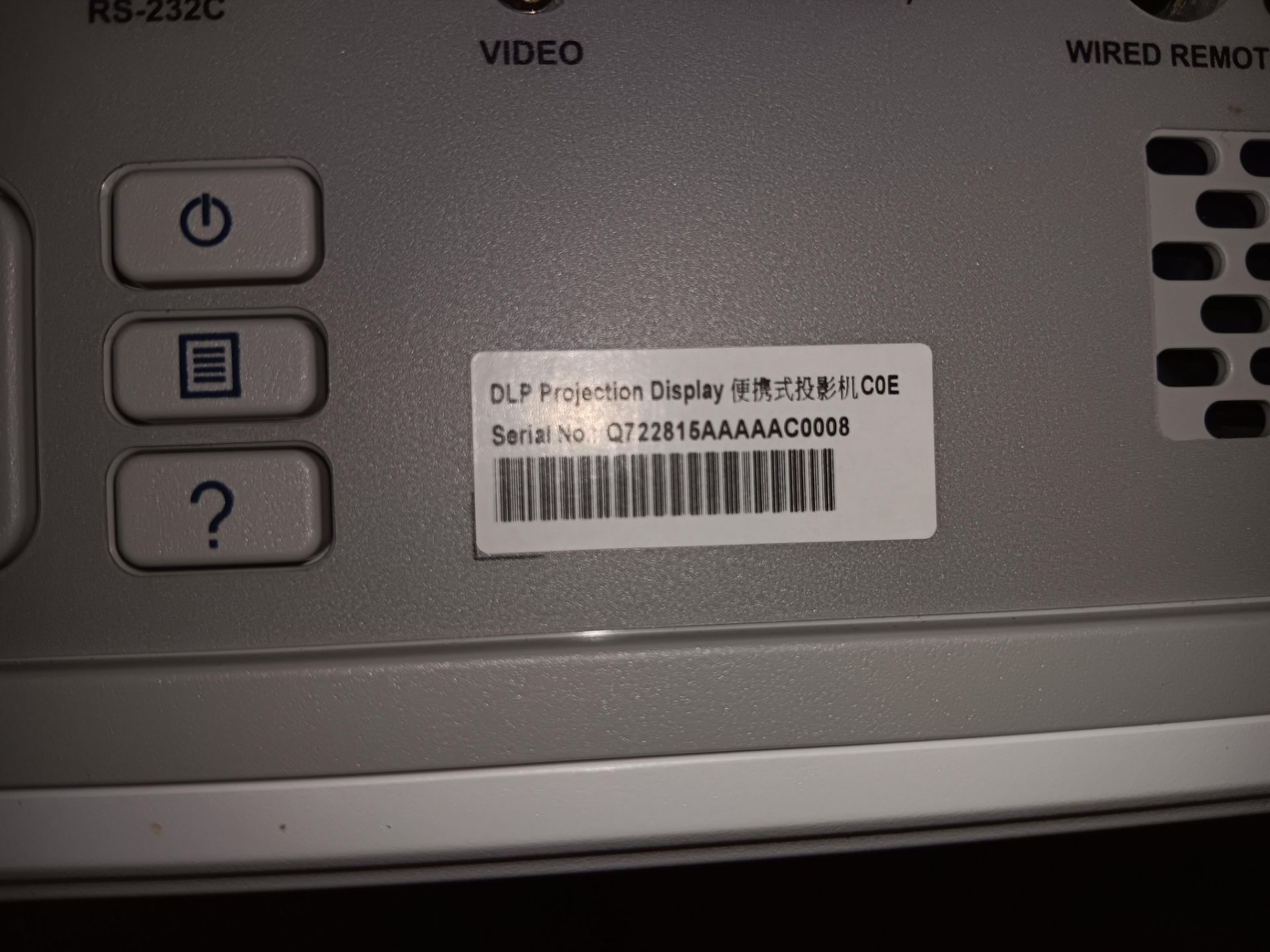 Optoma DLP LCD Projector - Image 2 of 3