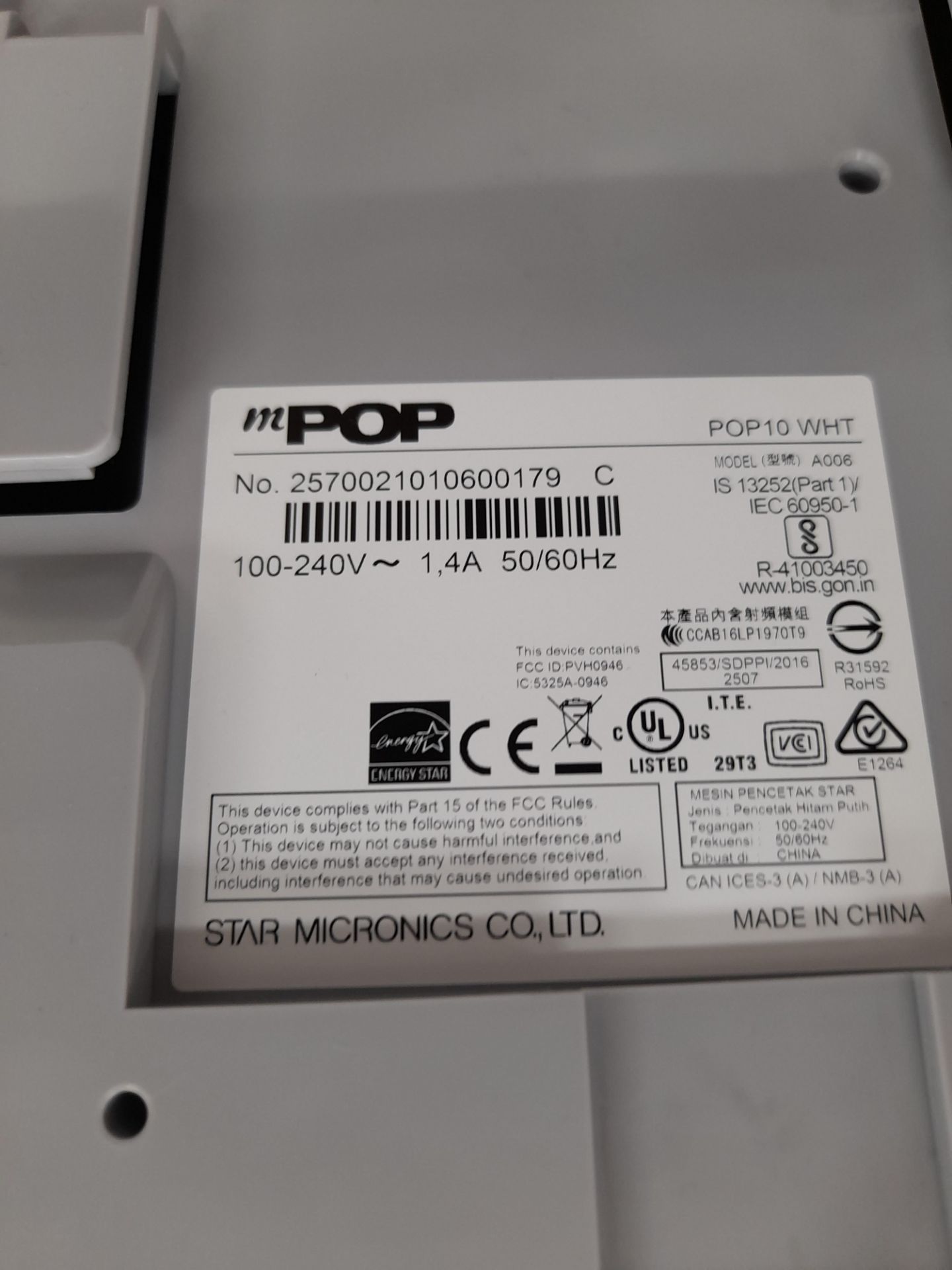 Star MPop EPOS Receipt Printer & Cash Drawer - Image 2 of 2