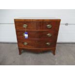 Mahogany Inlaid 2 Over 2 Chest of Drawers