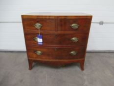 Mahogany Inlaid 2 Over 2 Chest of Drawers