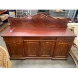 19th Century Flame Mahogany Carved Panelled Sideboard (193 x 63 x 130cm)