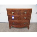 Mahogany Inlaid 2 Over 2 Chest of Drawers