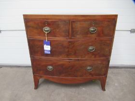 Mahogany Inlaid 2 Over 2 Chest of Drawers