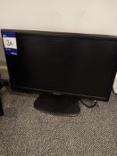 Hikvision DS-D5022-QEB 22” monitor
