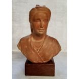 An early 20th century Danish terracotta bust of a young Alexandra of Denmark,  Empress Consort of