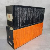A Penguin 60th Anniversay, 60s Classics, 60 volumes boxed set, black spines, illustrated front