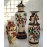 Oriental Ceramics - a 19th century Japanese baluster shaped temple vase and cover on stand,