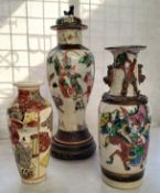 Oriental Ceramics - a 19th century Japanese baluster shaped temple vase and cover on stand,