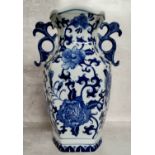 A large Chinese Han Dynasty type underglaze blue and white temple vase, 36cm high. Excellent