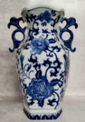A large Chinese Han Dynasty type underglaze blue and white temple vase, 36cm high. Excellent