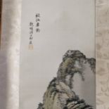 Two early 20th century Chinese scrolls, in the manner of Wu Changshuo of imperial landscapes,