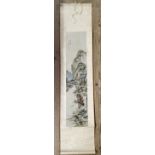 A Chinese embroidery / textile panel ofva temple amongst mountain scape , signed with character