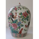 A large Chinese Famille Rose ginger jar and cover