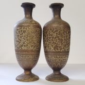A good pair of early 20th century Indian brass baluster shaped Kashmiri inspired enamelled vases,