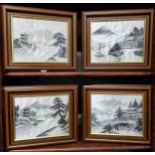 Four 20th century Japanese embroidery panels depicting Mt. Fuji from different view points. silk,