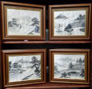 Four 20th century Japanese embroidery panels depicting Mt. Fuji from different view points. silk,
