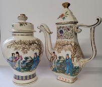 Oriental Ceramics - a substantial Chinese ewer and ginger jar, decorated with Scripture and