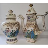 Oriental Ceramics - a substantial Chinese ewer and ginger jar, decorated with Scripture and