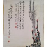 An early 20th century Chinese hanging calligraphy scroll, Qing dynasty, painted with a white wagtail