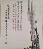 An early 20th century Chinese hanging calligraphy scroll, Qing dynasty, painted with a white wagtail