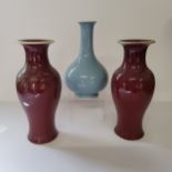 Oriental Ceramics - Qianlong sky blue celadon vase, seal mark to base; a pair of Sang De Bouf