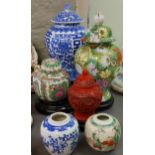 Oriental Ceramics - a modern Chinese blue and white ginger jar and cover, hardwood stand, 37cm high,
